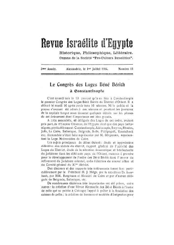 Revue israélite d'Egypte. Vol. 3 n° 13 (01 juillet 1914)